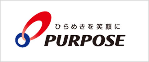 パーパス